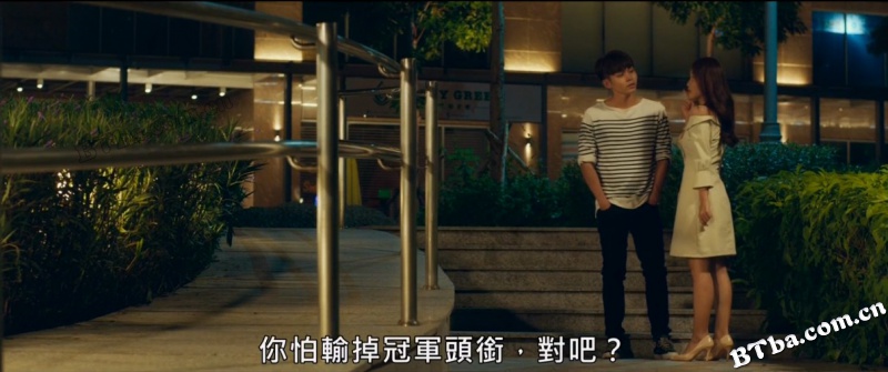 100天宝贝/100 Ngày Bên Em