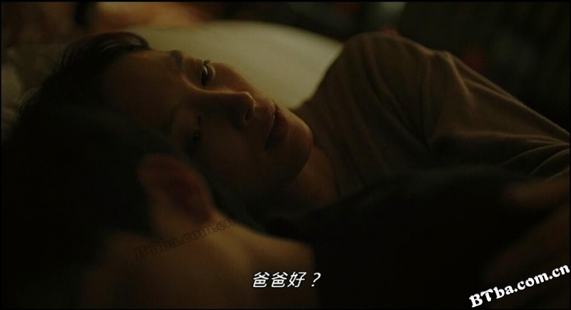 美丽的日子/뷰티풀 데이즈