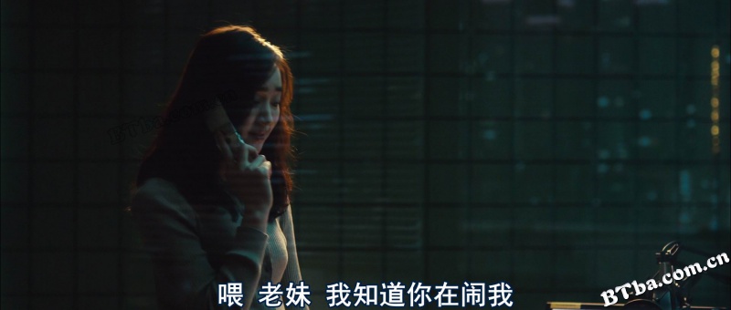 深夜调频/深夜的FM/午夜FM/Midnight FM