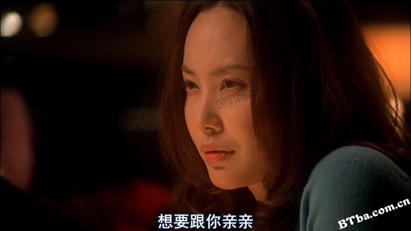 一路惊惶/凶劫/Say Yes