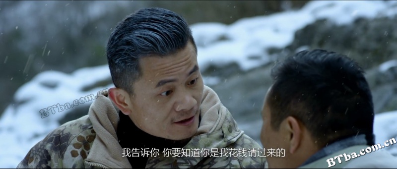 荒野巨兽