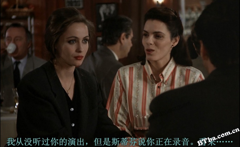 今生情未了/冬天的心/冬之心