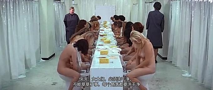 致命的女性/Femmes Fatales