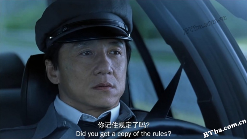 神奇燕尾服/燕尾服/特务踢死兔