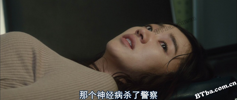 深夜调频/深夜的FM/午夜FM/Midnight FM