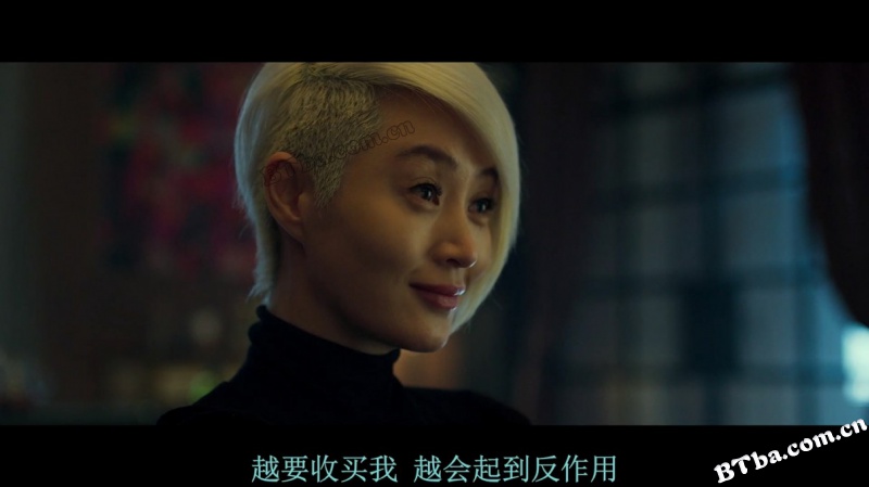 美玉/珍贵的女人/致命女角头(台)/미옥