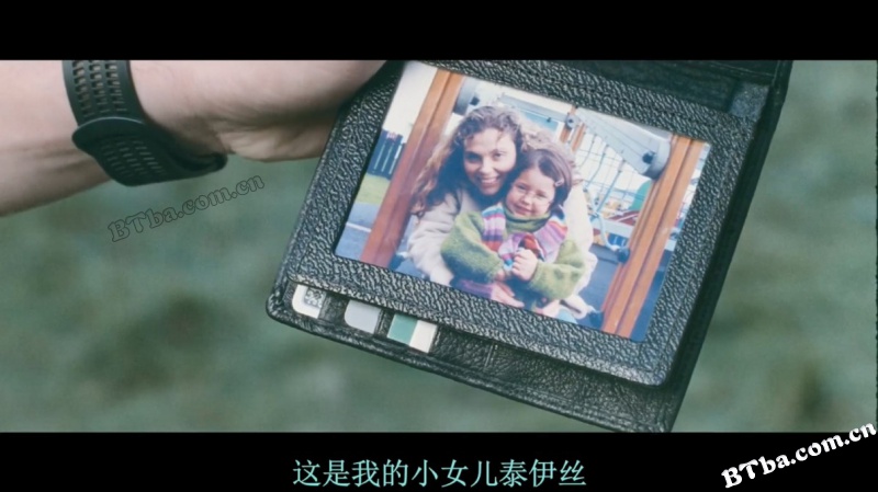微不足道/Big Nothing
