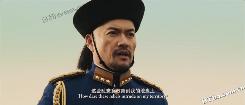 光辉岁月/7 Assassins