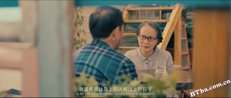 石头会唱歌