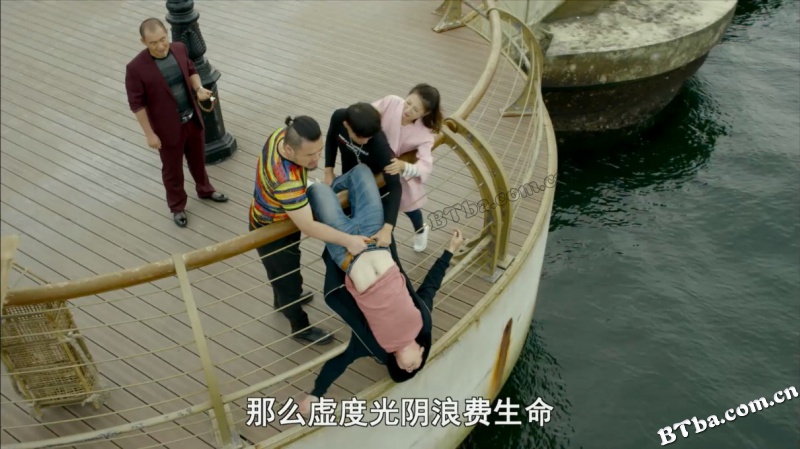 虐心之旅