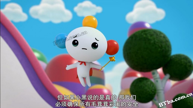 小真：节日惊魂/小真：毛茸茸彩蛋节(港)/True: Wuzzle Wegg Day