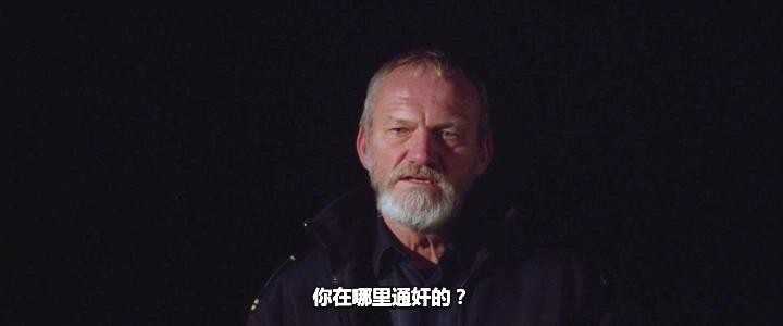 白色白色的一天/Hvítur, Hvítur Dagur