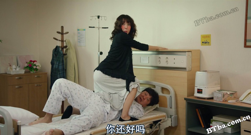鬼神的香气/귀신의 향기