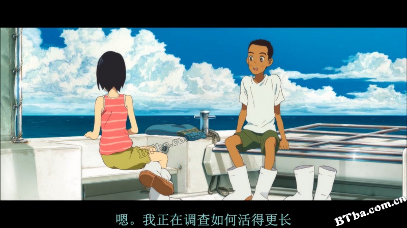 海兽之子/海獣の子供