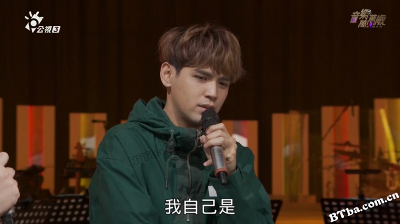 音乐万万岁/音樂萬萬歲