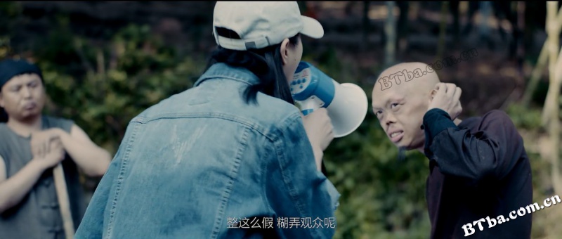 女房客