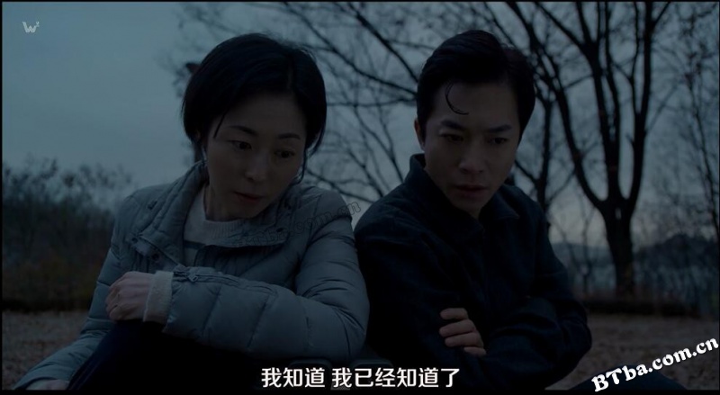 灿实也多福/찬실이는 복도 많지