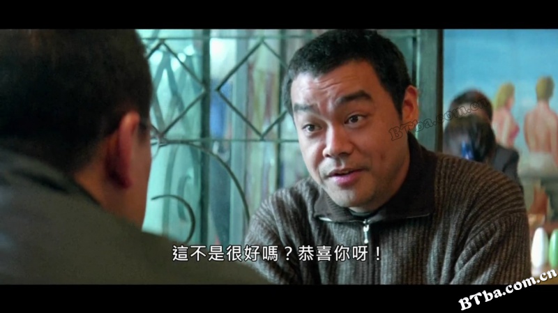 非常突然/Expect The Unexpected