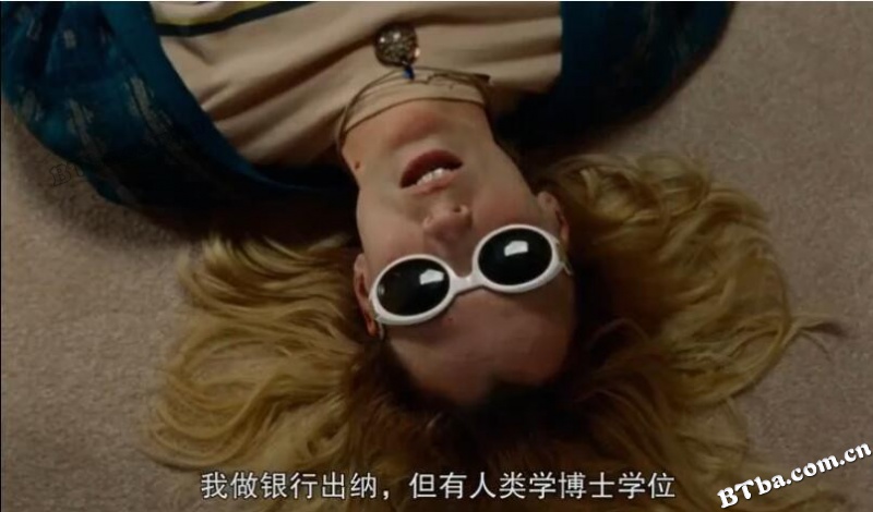 哥哥的爱人/哥哥恋爱了，我怎么办！？(台)/兄弟的女人/La femme de mon frère