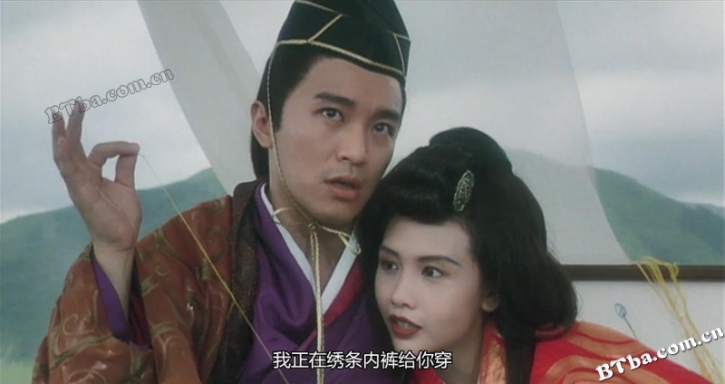 鹿鼎记2：神龙教/Royal Tramp2
