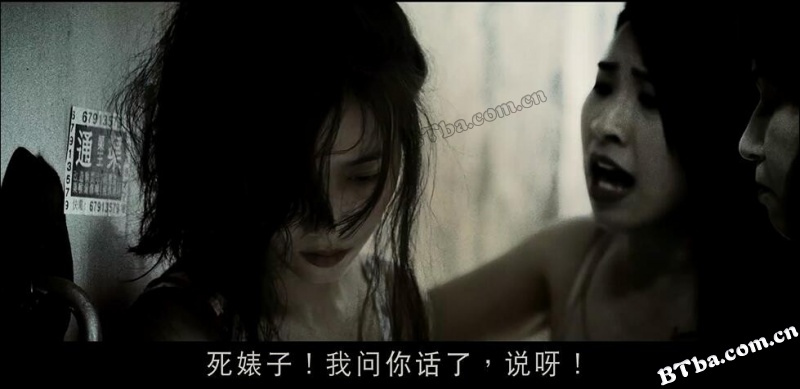 人妖阿发 痴人三部曲 1/3/人妖阿發 痴人三部曲 1/3
