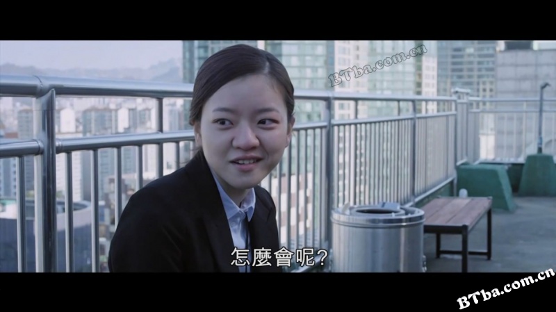 办公室/오피스