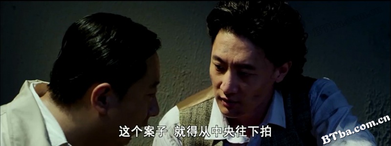 津门悬案之消失的女人
