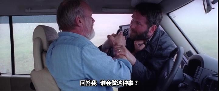 白色白色的一天/Hvítur, Hvítur Dagur