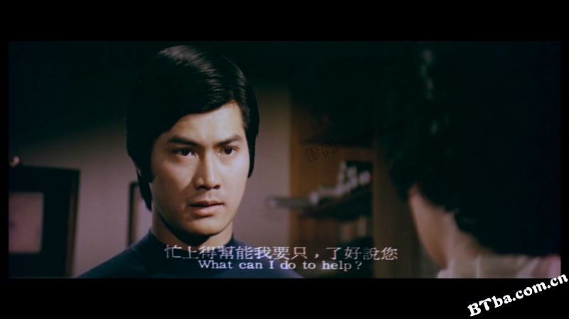 彩云飞/The Young Ones