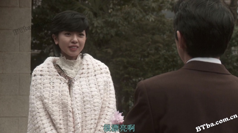 失恋杀人/Lost Love Murder