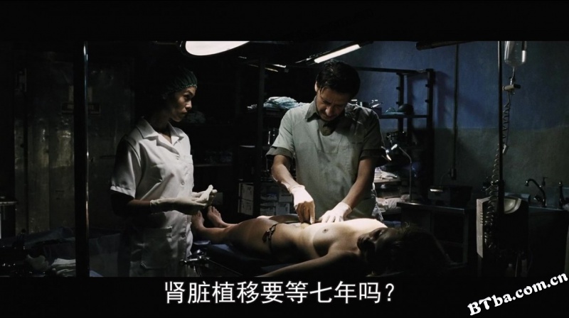 丛林噩梦/欢迎来到杀人胜地/游客止步