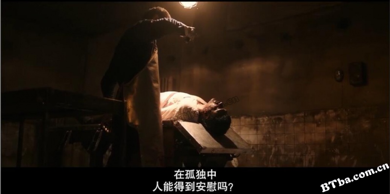 蒙眼缉凶/Psycho