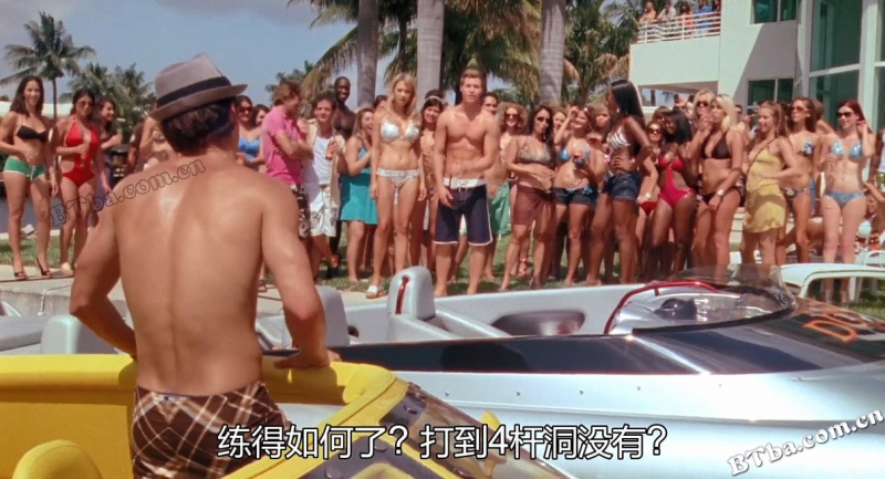 玩尽杀绝4：四人组/Wild Things: Foursome