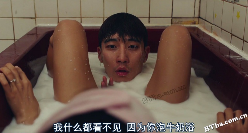鬼神的香气/귀신의 향기