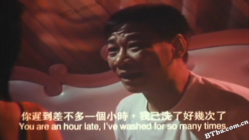 喂，搵边位？/喂，搵邊位？