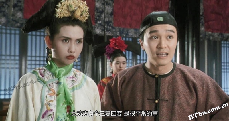 鹿鼎记2：神龙教/Royal Tramp2