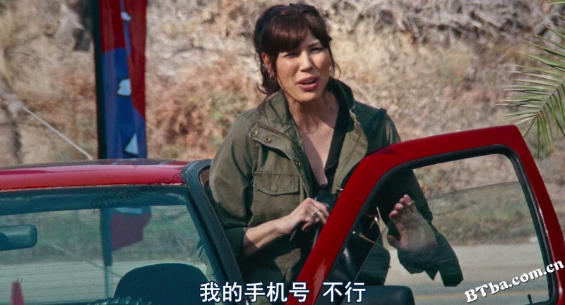 恶搞之路/Bad Trip