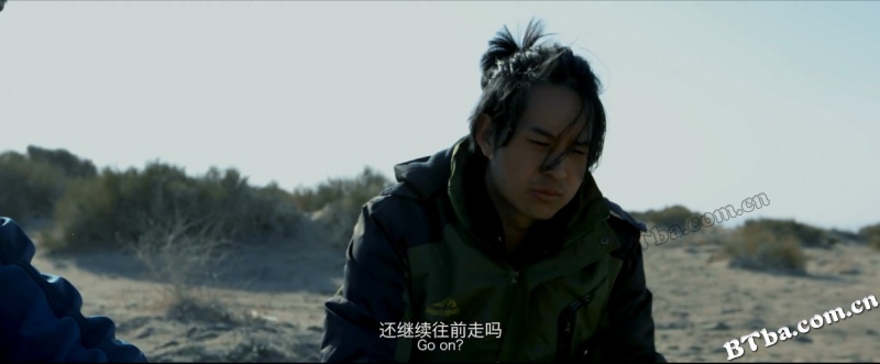 继续前行