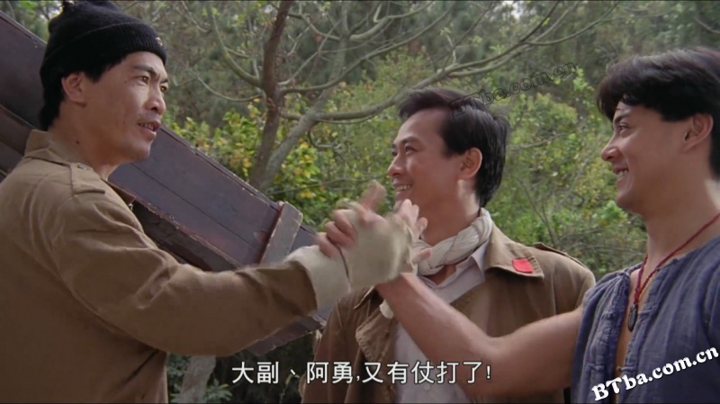 忠义群英/Seven Warriors