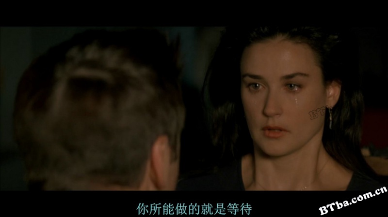 危险机密