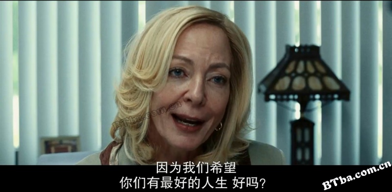 坏教育/不良教育/圣·教·欲（港）/Bad Education