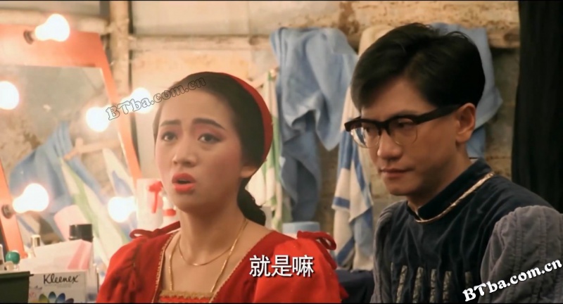 一妻两夫/One Husband Too Many
