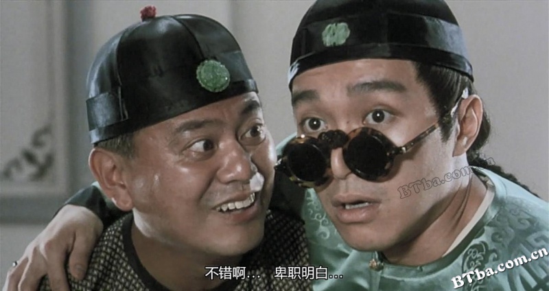 鹿鼎记2：神龙教/Royal Tramp2