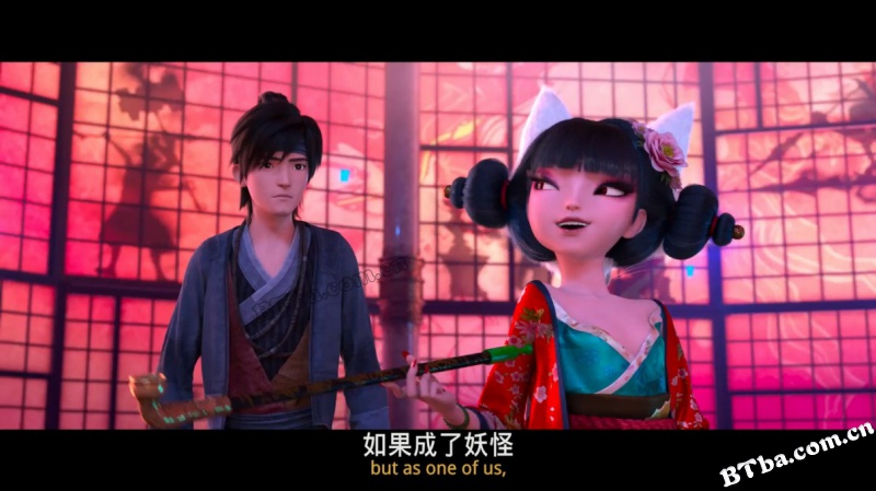 白蛇：缘起/White Snake