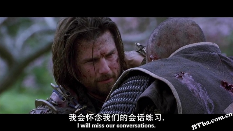 最后的武士/末代武士/The Last Samurai 