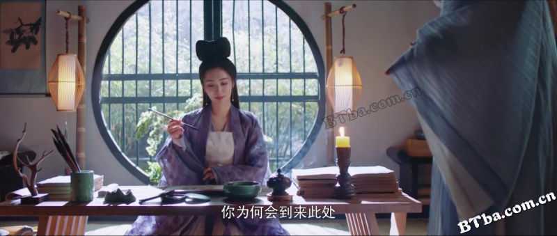 聊斋古卷：兰若之境
