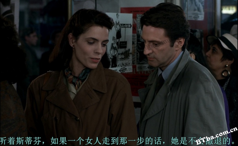 今生情未了/冬天的心/冬之心