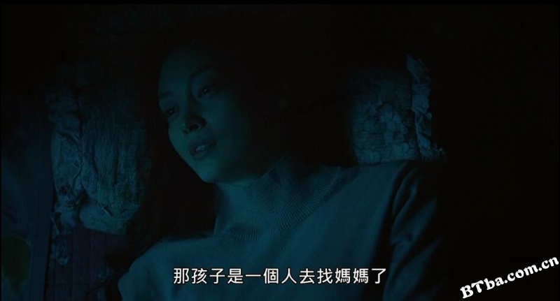 美丽的日子/뷰티풀 데이즈