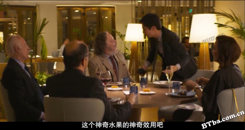 因爱富有/Ricos de Amor