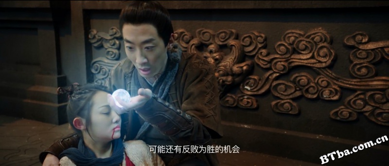 降龙大师之捉妖榜